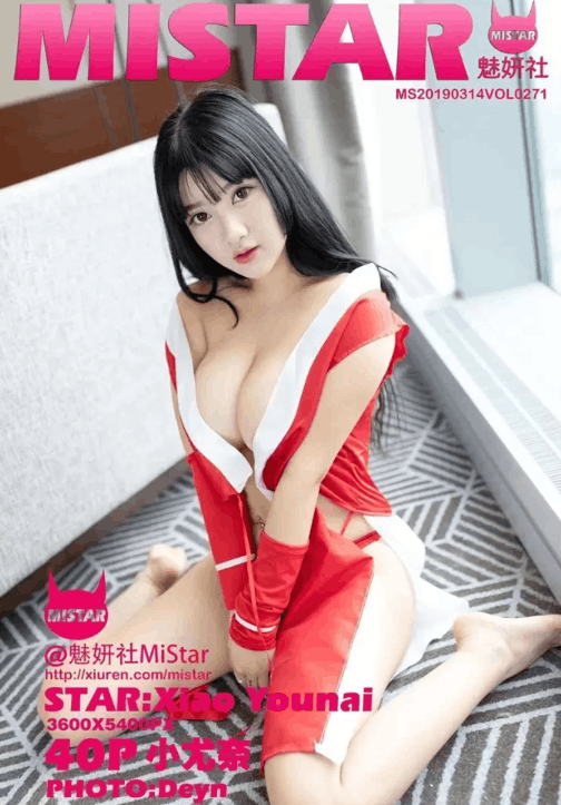 图片[3]-秀人旗下《MiStar魅妍社》全套大合集329期-WM图库