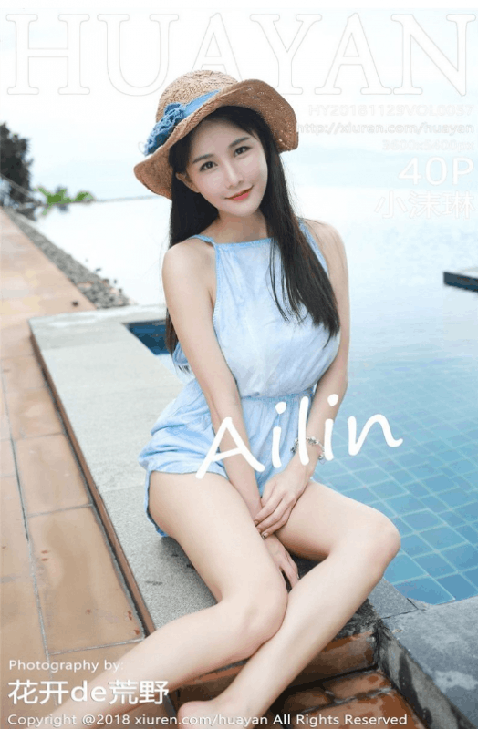 图片[2]-秀人旗下《HuaYan花の颜》全套大合集074期[官网已停更]-WM图库