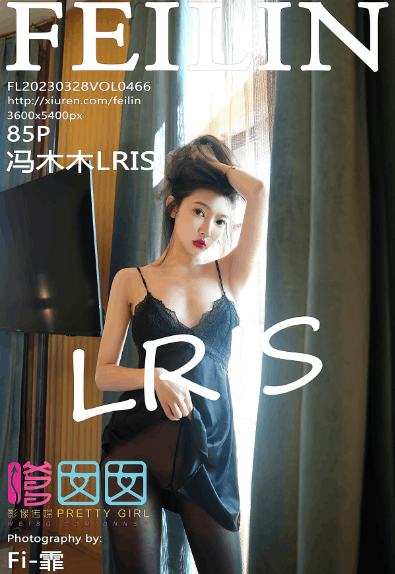 图片[2]-秀人旗下《Feilin嗲囡囡》全套视频合集155套-WM图库