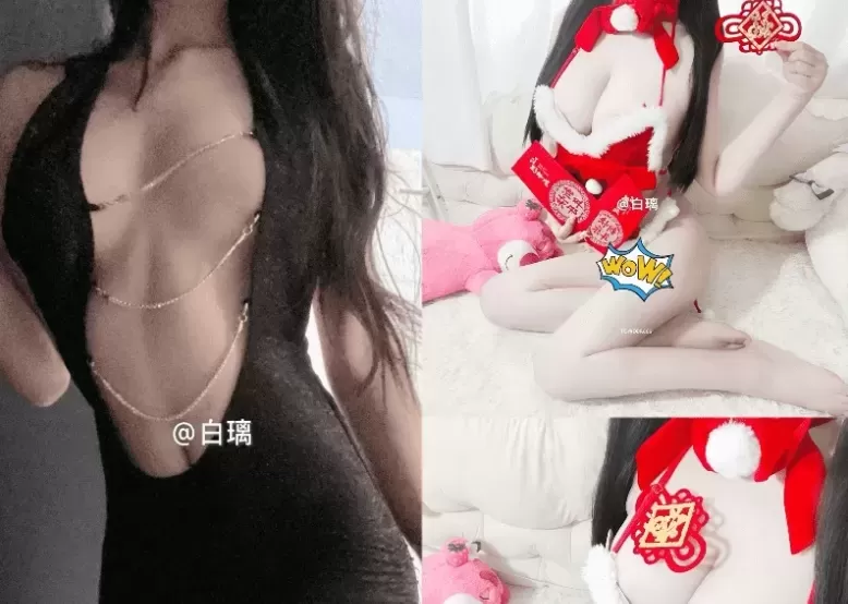 抖音@白璃怕疼(白璃) 微密圈 嘉宾贴作品合集[333P 123V]