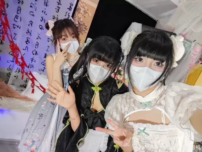 图片[2]-博主推荐Miao喵酱 最新作品合集 持续更新-WM图库