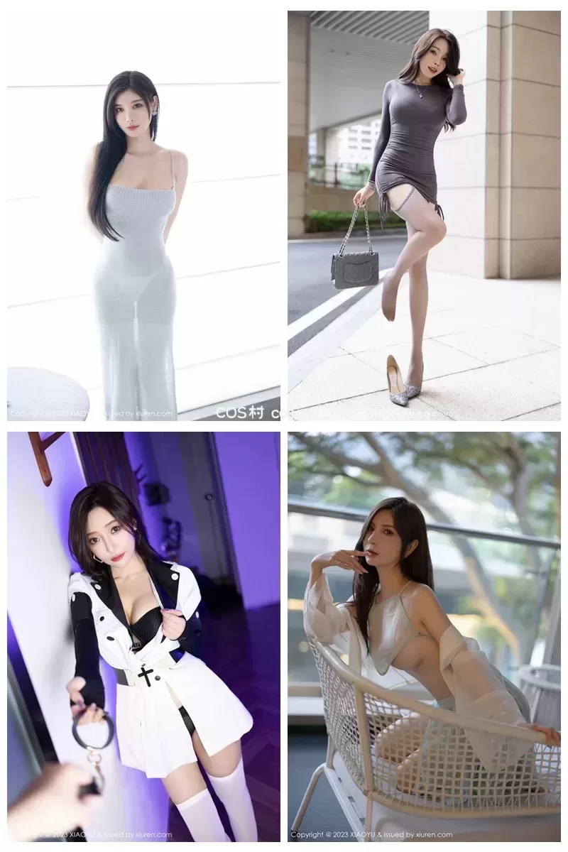 秀人旗下《XiaoYu语画界》全套大合集[持续更新]