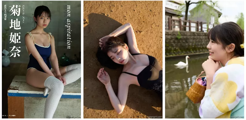 菊地姬奈 写真杂志作品合集[46套/18G度盘]-WM图库