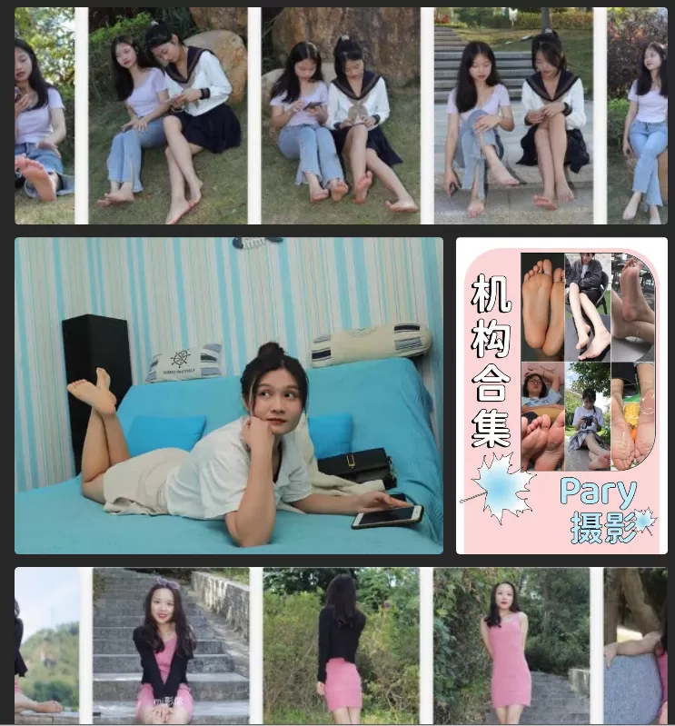 Pary摄影模拍写真&视频合集[持续更新]-WM图库