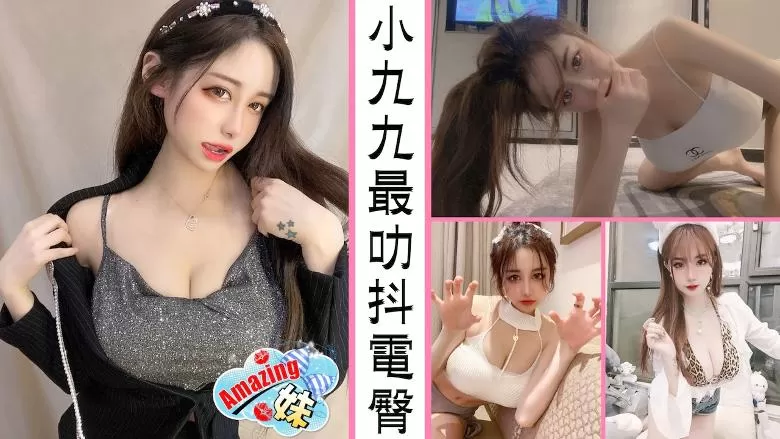 软妹小九九(July芝岚)微密圈写真合集资源打包下载[39套]-WM图库