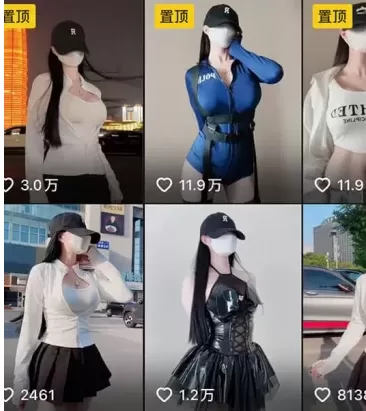 [持续更新]社恐的小美-微密圈图片视频合集资源[NO.001-012期]