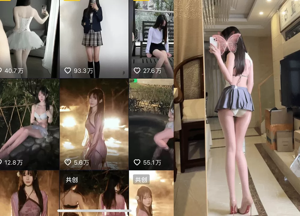 [Fairy卓]微密圈图片视频全套资源合集(持续更新)