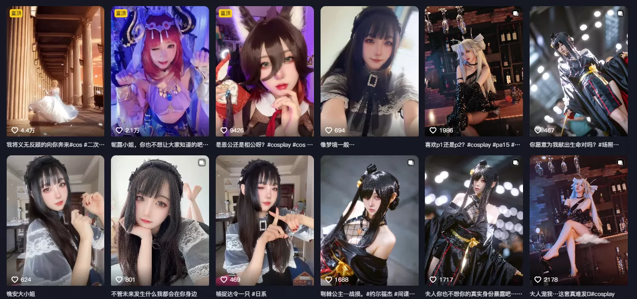 屑雪雪鸭写真合集下载&汇总[8套-1.0G]-WM图库