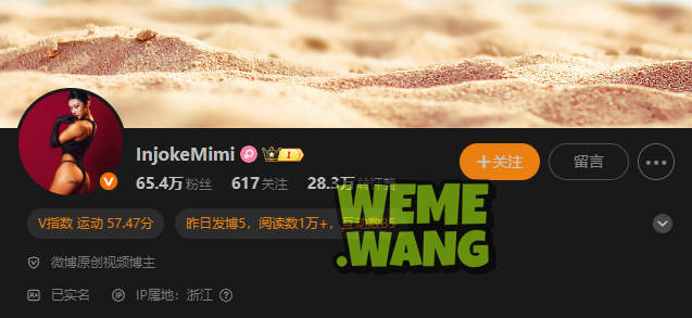 Injokemimi健身图，反差美的独特魅力！-WM图库