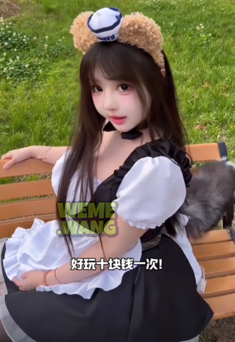 乖乖酱舞蹈摇太阳，火辣与觅圈反差，引爆粉丝热议-WM图库