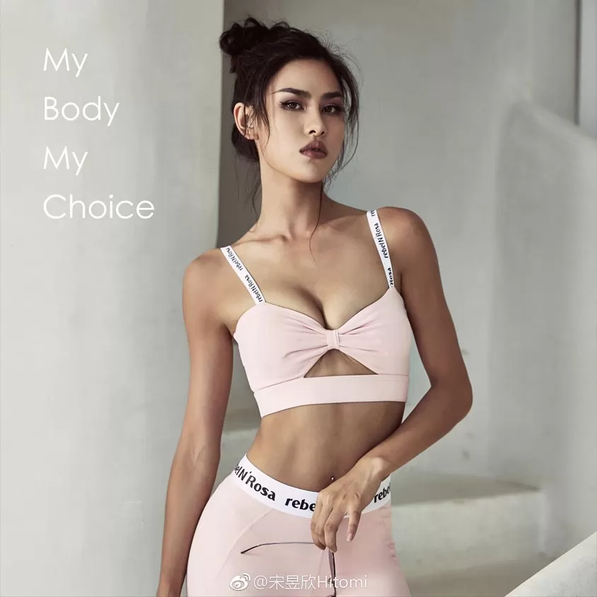 李嘉欣97 微密照片视频合集[14套]，好看的不要不要的[持续更新]