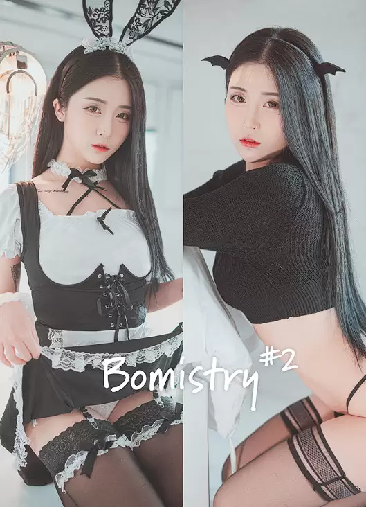 韩国妹子Bomi普美(보미)写真图片包合集[持续更新]
